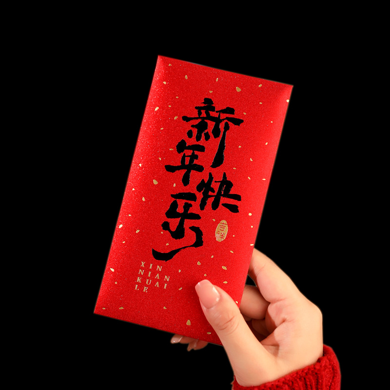 Wedding Envelopes - 春祭りのための赤いヘビの赤い封筒、中国の旧正月、幸運の物資、創造的な本宝、2022, 12個