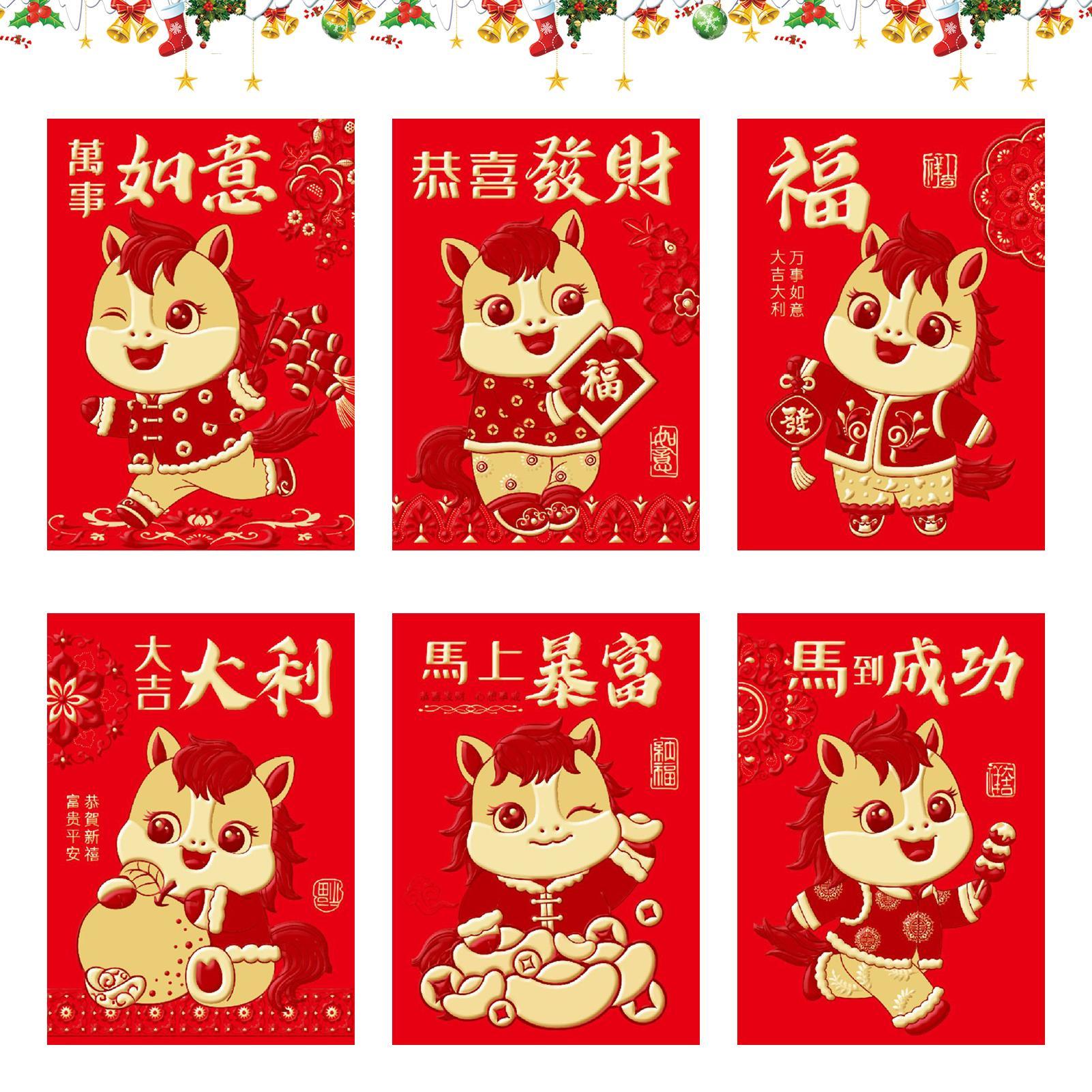 Wedding Envelopes - 2026年馬年 赤い封筒 6枚 春節 赤い封筒 祝祭用品
