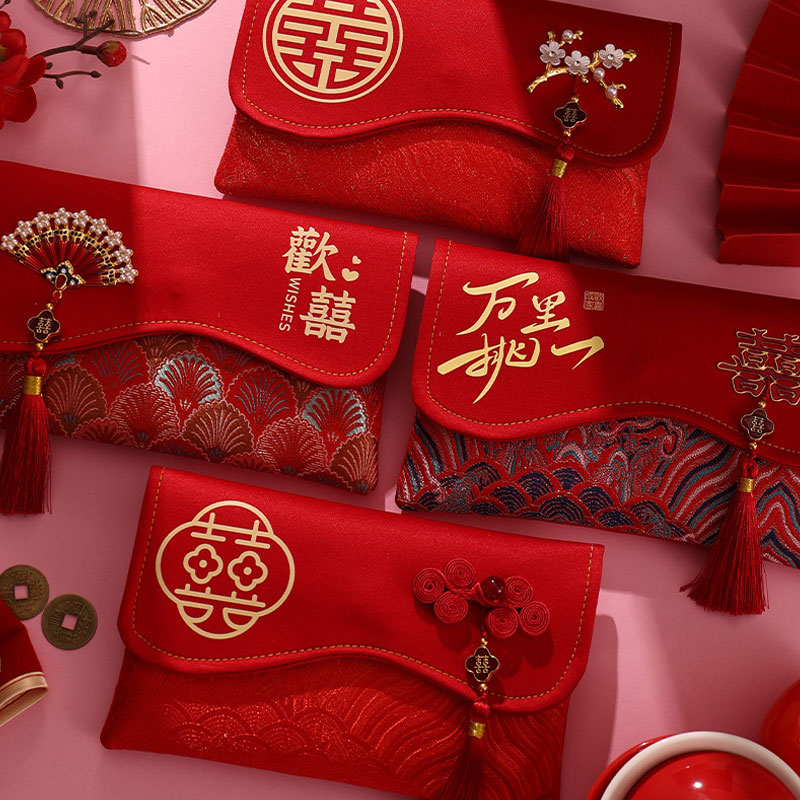 2 個の錦織刺繍生地結婚式の赤い封筒お金ポケット紅包新年の祝 - Wedding Envelopes のレビューと価格