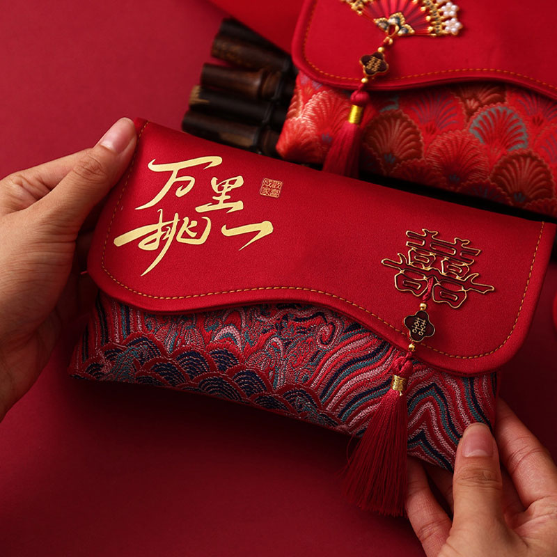 2 個の錦織刺繍生地結婚式の赤い封筒お金ポケット紅包新年の祝 - Wedding Envelopes のレビューと価格