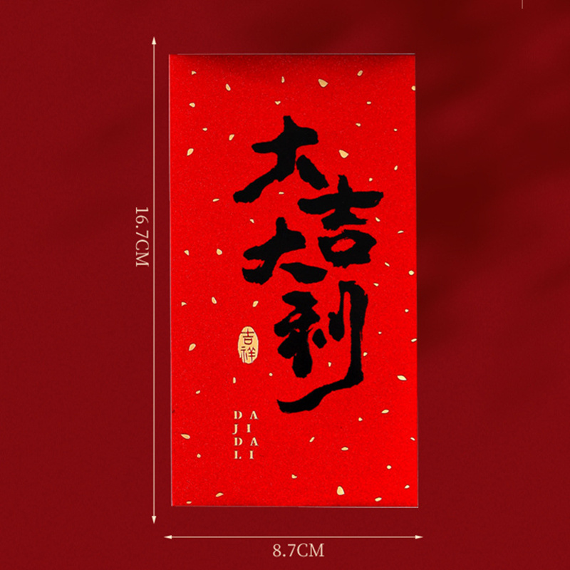 春祭りのための赤いヘビの赤い封筒、中国の旧正月、幸運の物資、 - Wedding Envelopes のレビューと価格