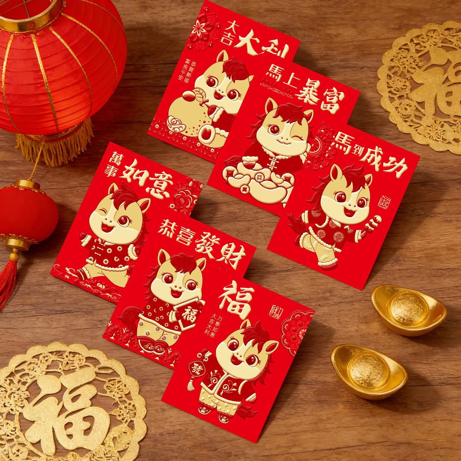 2026年馬年 赤い封筒 6枚 春節 赤い封筒 祝祭用品 結 - Wedding Envelopes のレビューと価格